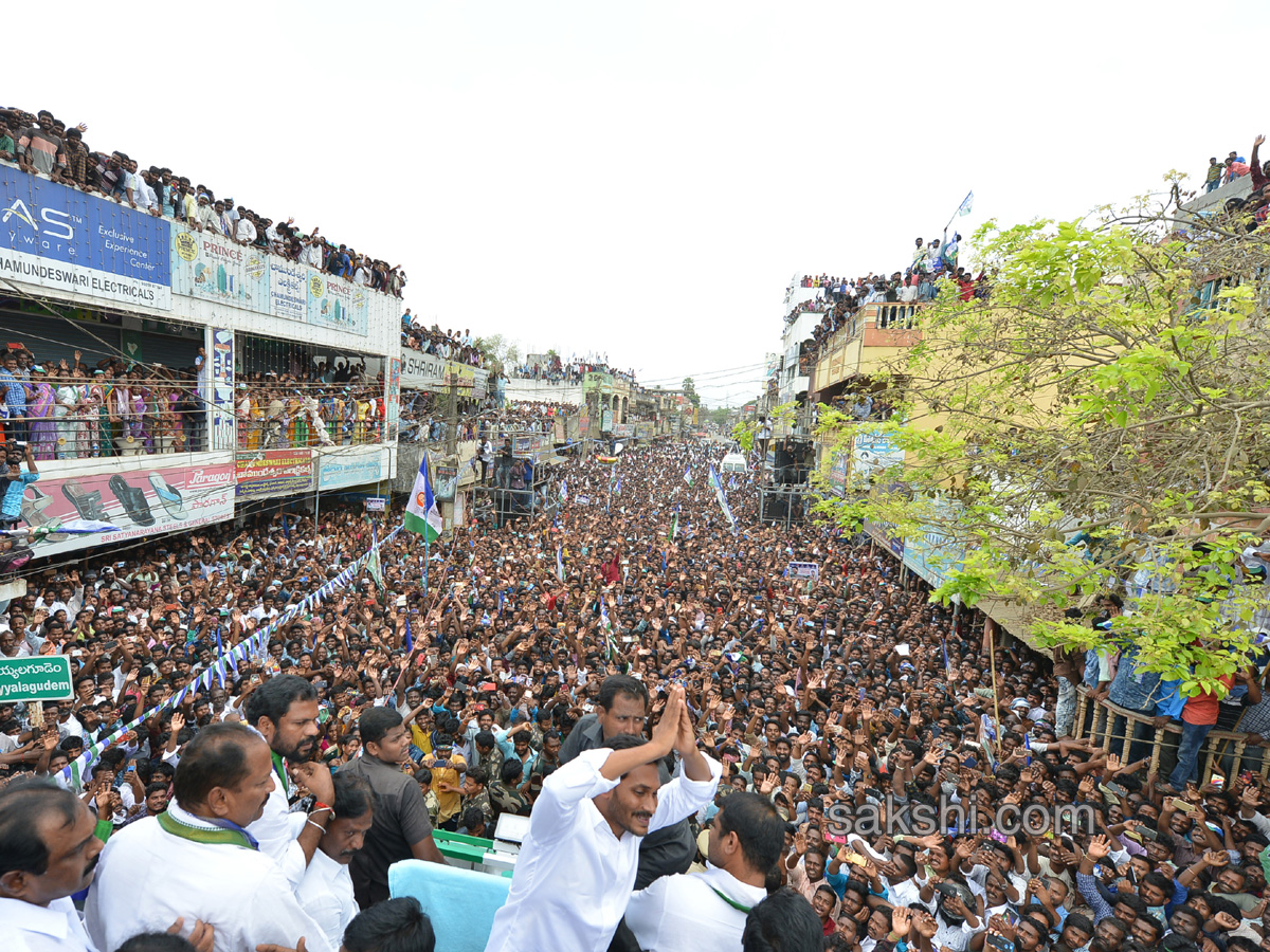 ys jagan election campaign in Koyyalagudem, West Godavari district - Sakshi7