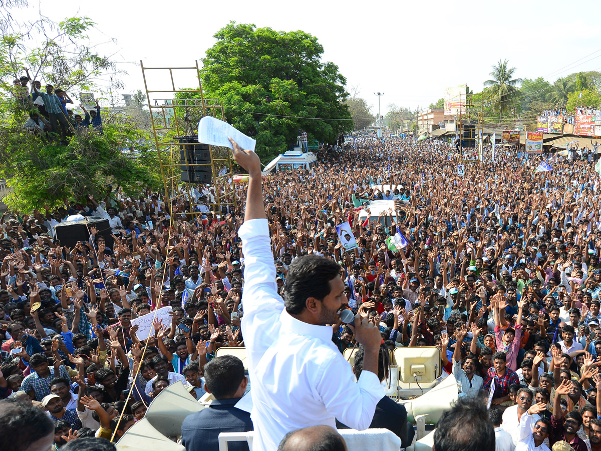 ys jagan election campaign in Krishna district Avanigadda - Sakshi7