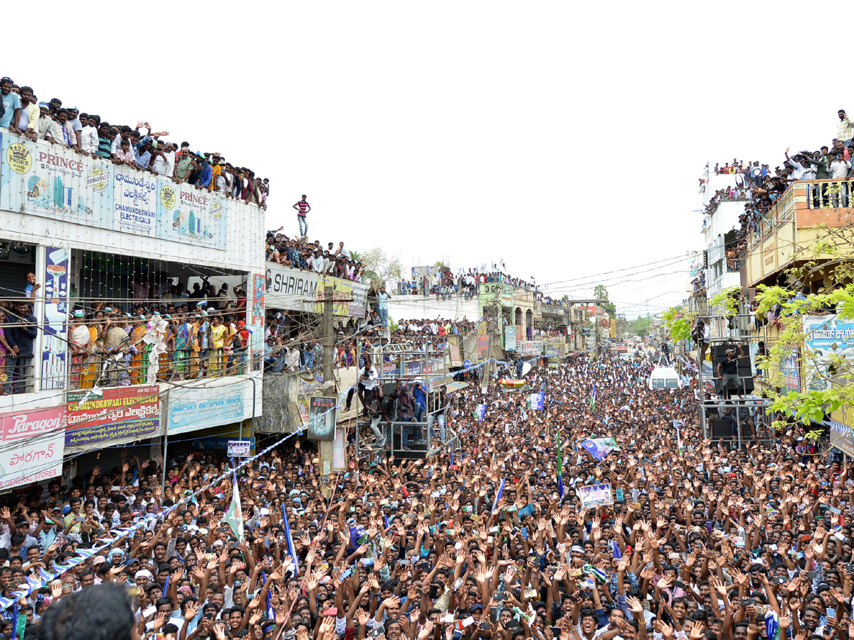 ys jagan election campaign in Koyyalagudem, West Godavari district - Sakshi9