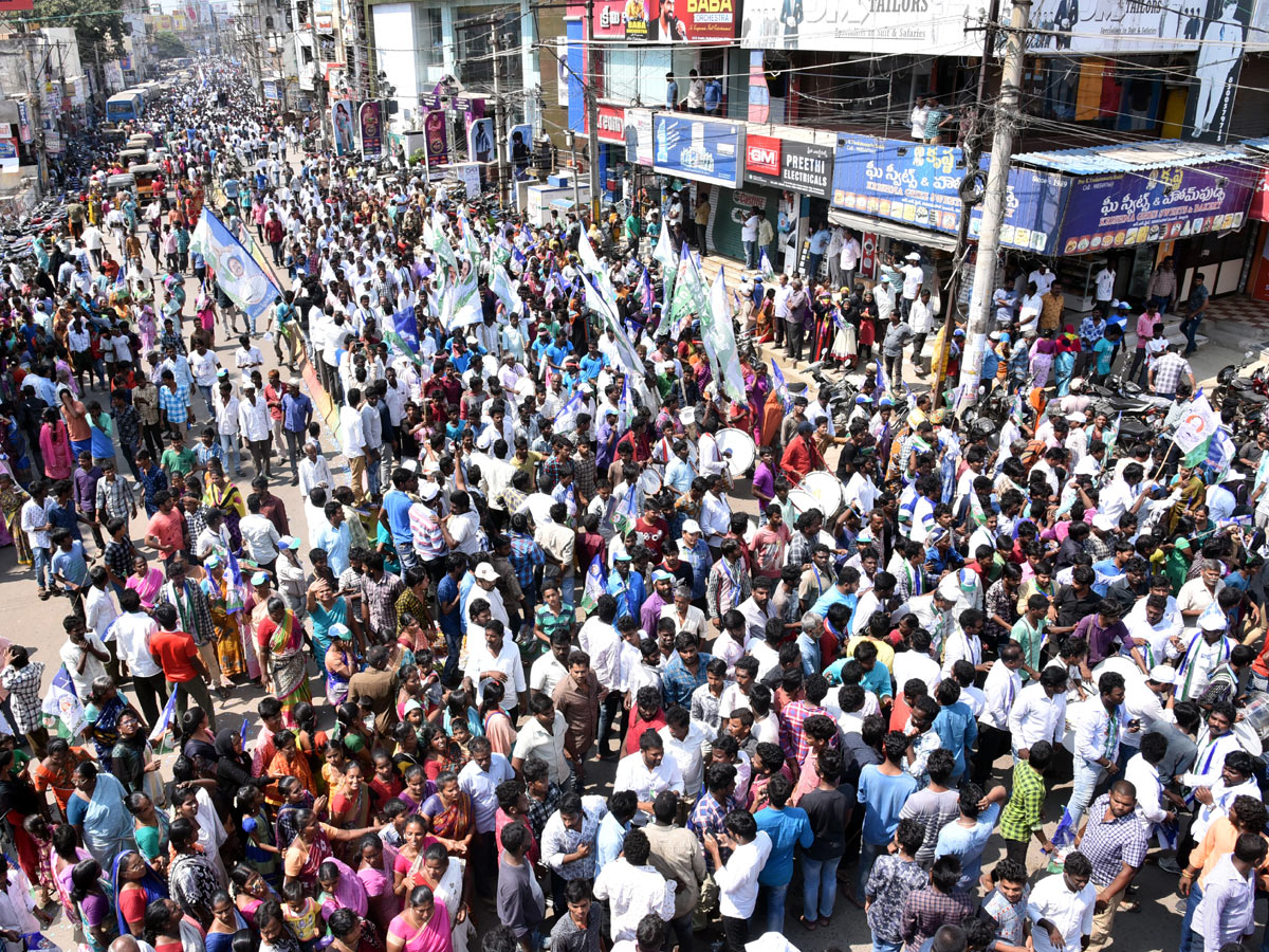 YSRCP Candidates Nominations Photo Gallery - Sakshi3