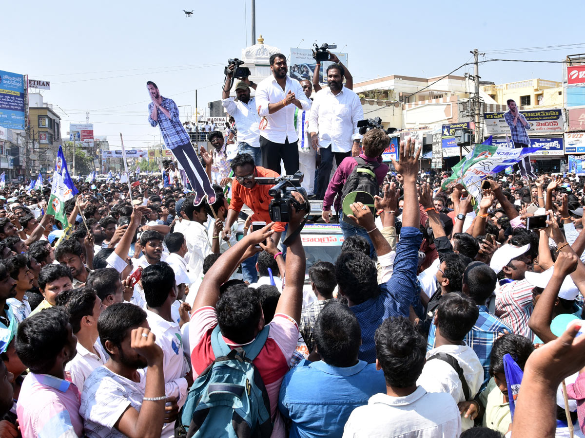 YSRCP Candidates Nominations Photo Gallery - Sakshi4