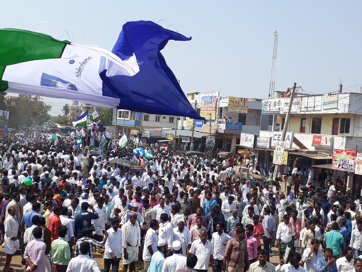 YSRCP Candidates Nominations Photo Gallery - Sakshi7