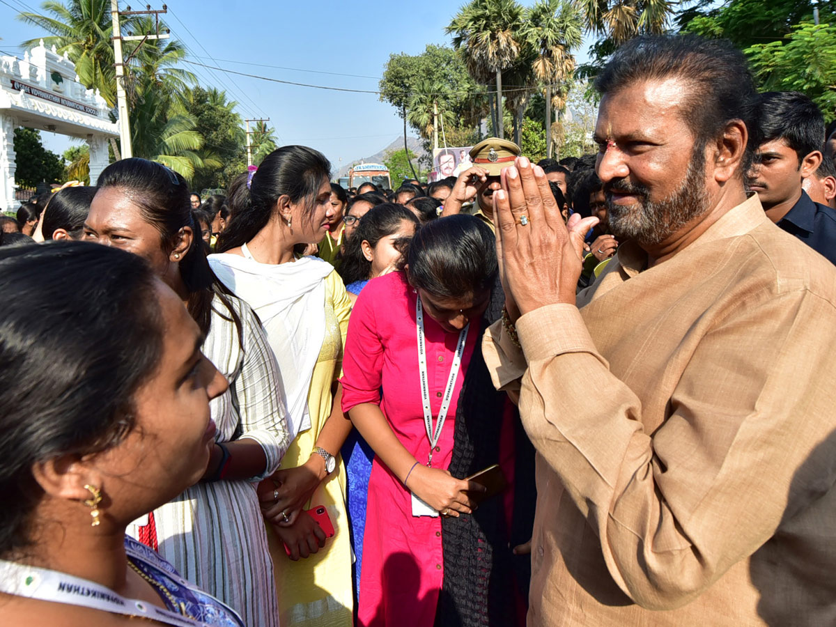 Mohan Babu Dharna Against Naidu in Tirupati  Photo Gallery - Sakshi12