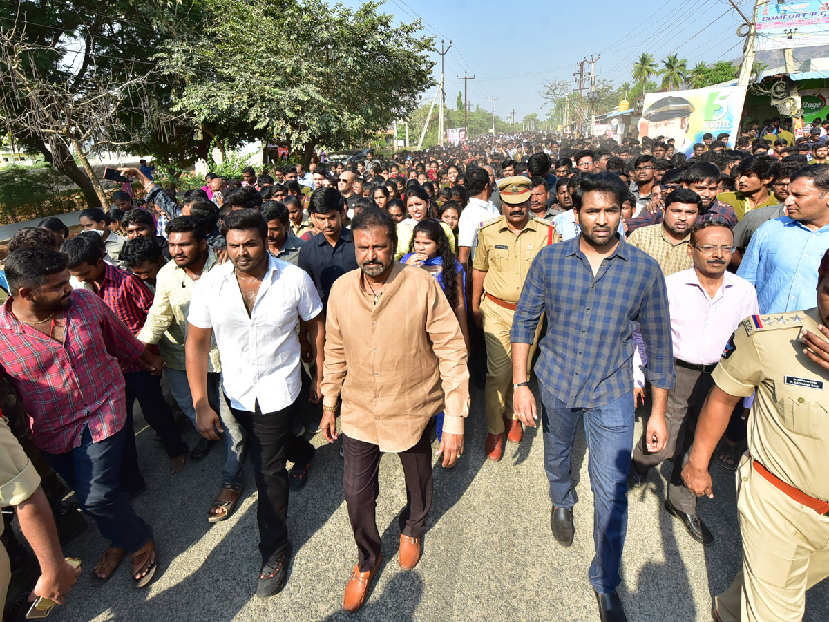 Mohan Babu Dharna Against Naidu in Tirupati  Photo Gallery - Sakshi2