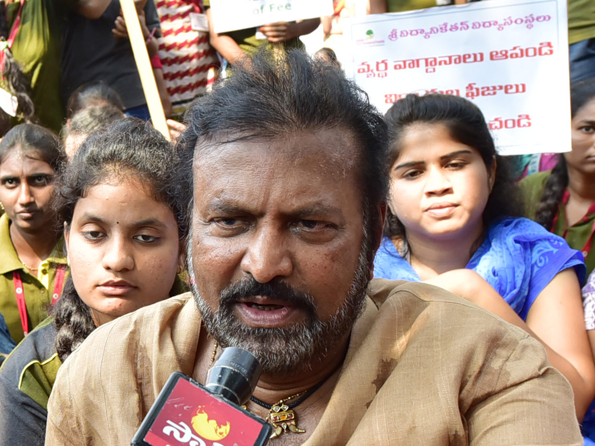 Mohan Babu Dharna Against Naidu in Tirupati  Photo Gallery - Sakshi22