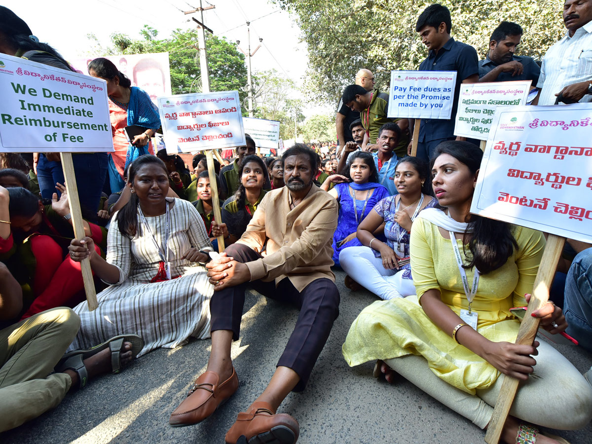 Mohan Babu Dharna Against Naidu in Tirupati  Photo Gallery - Sakshi34