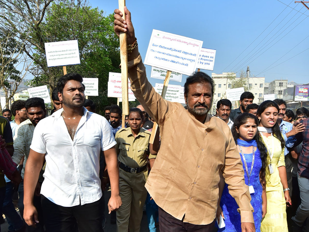 Mohan Babu Dharna Against Naidu in Tirupati  Photo Gallery - Sakshi35