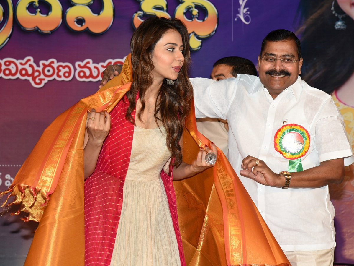 Rakul Preet Singh launches Athiloka Sundari Sridevi Katha book Photo Gallery - Sakshi3