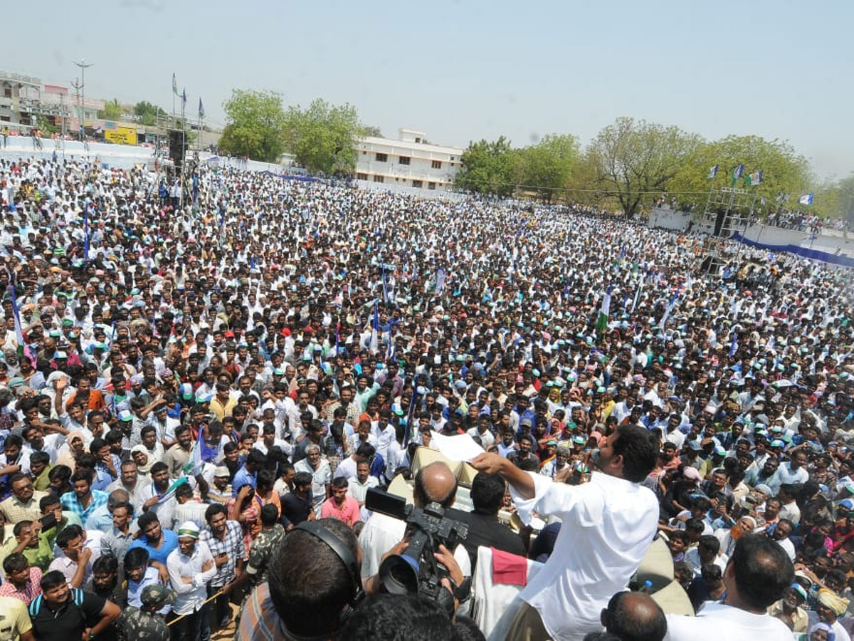 YS jagan Nominations In Pulivendula Photo Gallery - Sakshi12