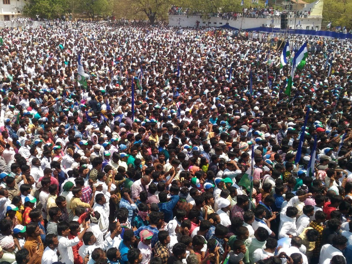 YS jagan Nominations In Pulivendula Photo Gallery - Sakshi16