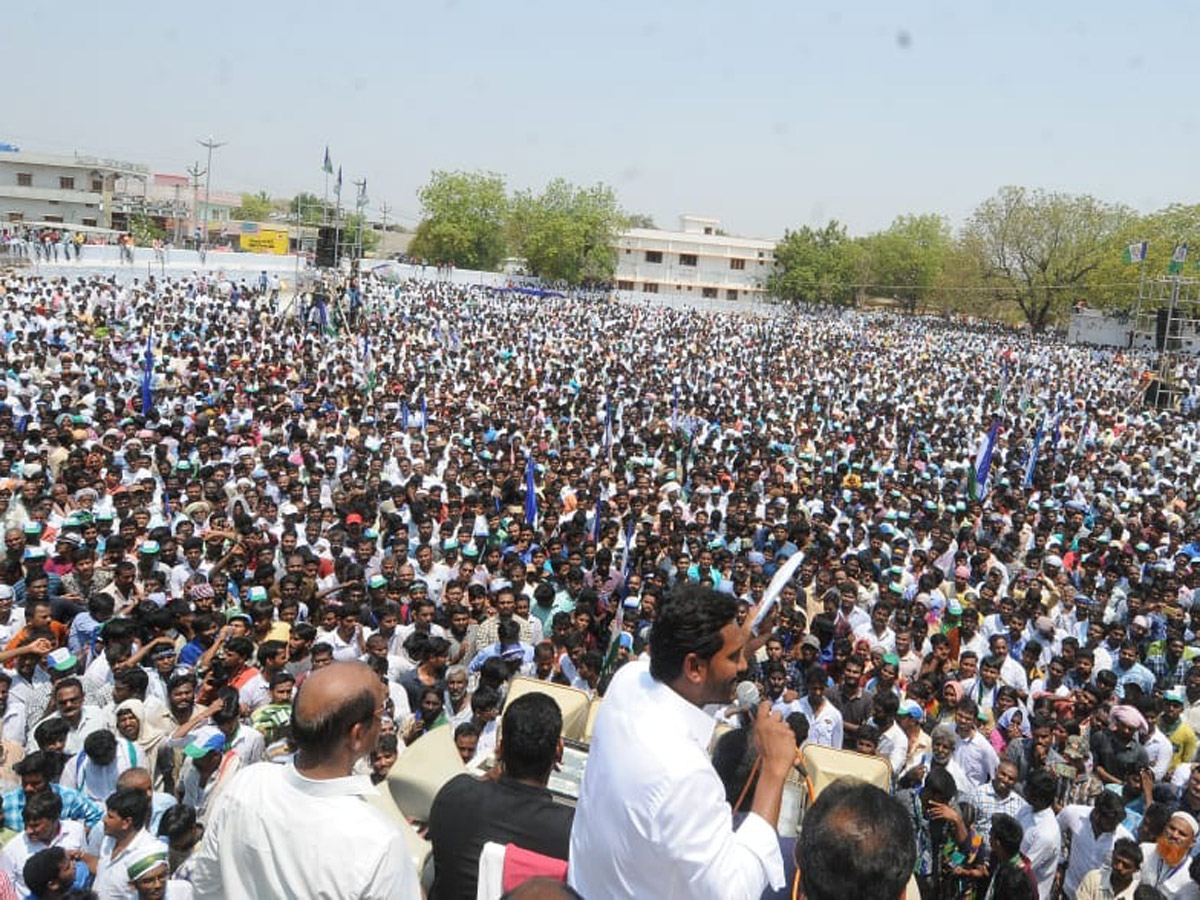 YS jagan Nominations In Pulivendula Photo Gallery - Sakshi20