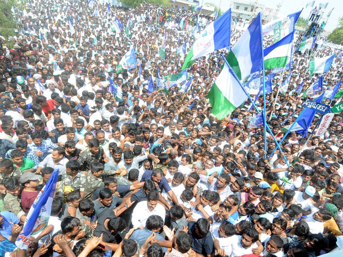 YS jagan Nominations In Pulivendula Photo Gallery - Sakshi21