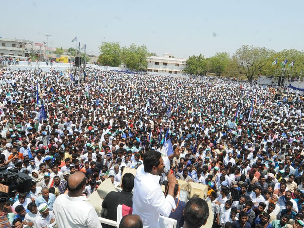 YS jagan Nominations In Pulivendula Photo Gallery - Sakshi22