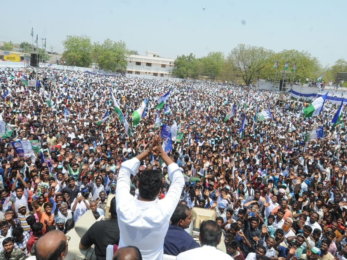 YS jagan Nominations In Pulivendula Photo Gallery - Sakshi4