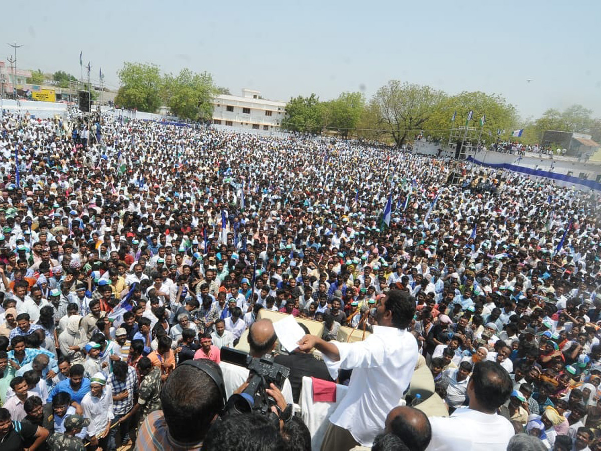 YS jagan Nominations In Pulivendula Photo Gallery - Sakshi9