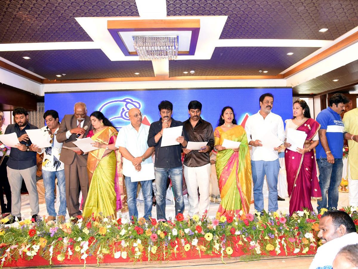 ‘MAA’ OATH CEREMONY Photo Gallery - Sakshi1