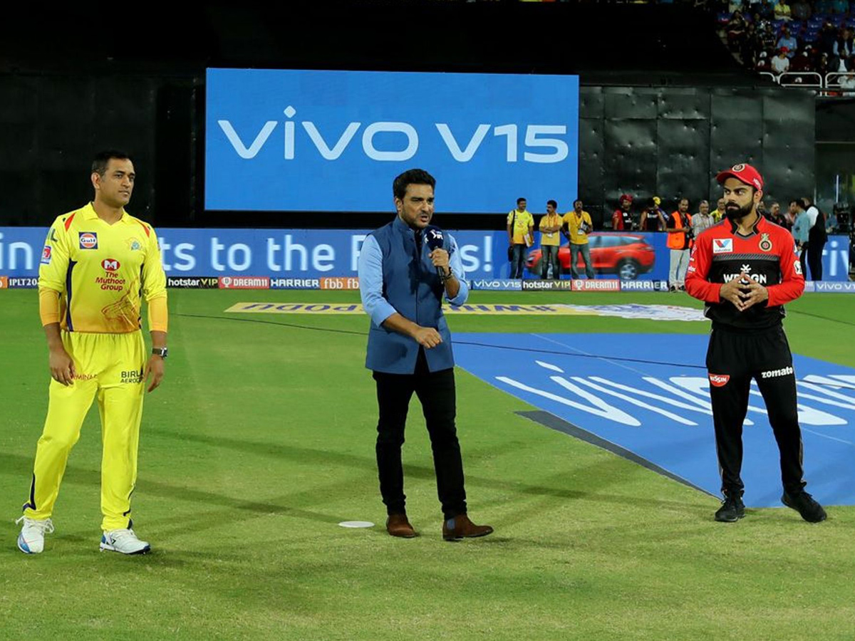 IPL 2019 Opening Ceremony in Chennai Photo Gallery - Sakshi1