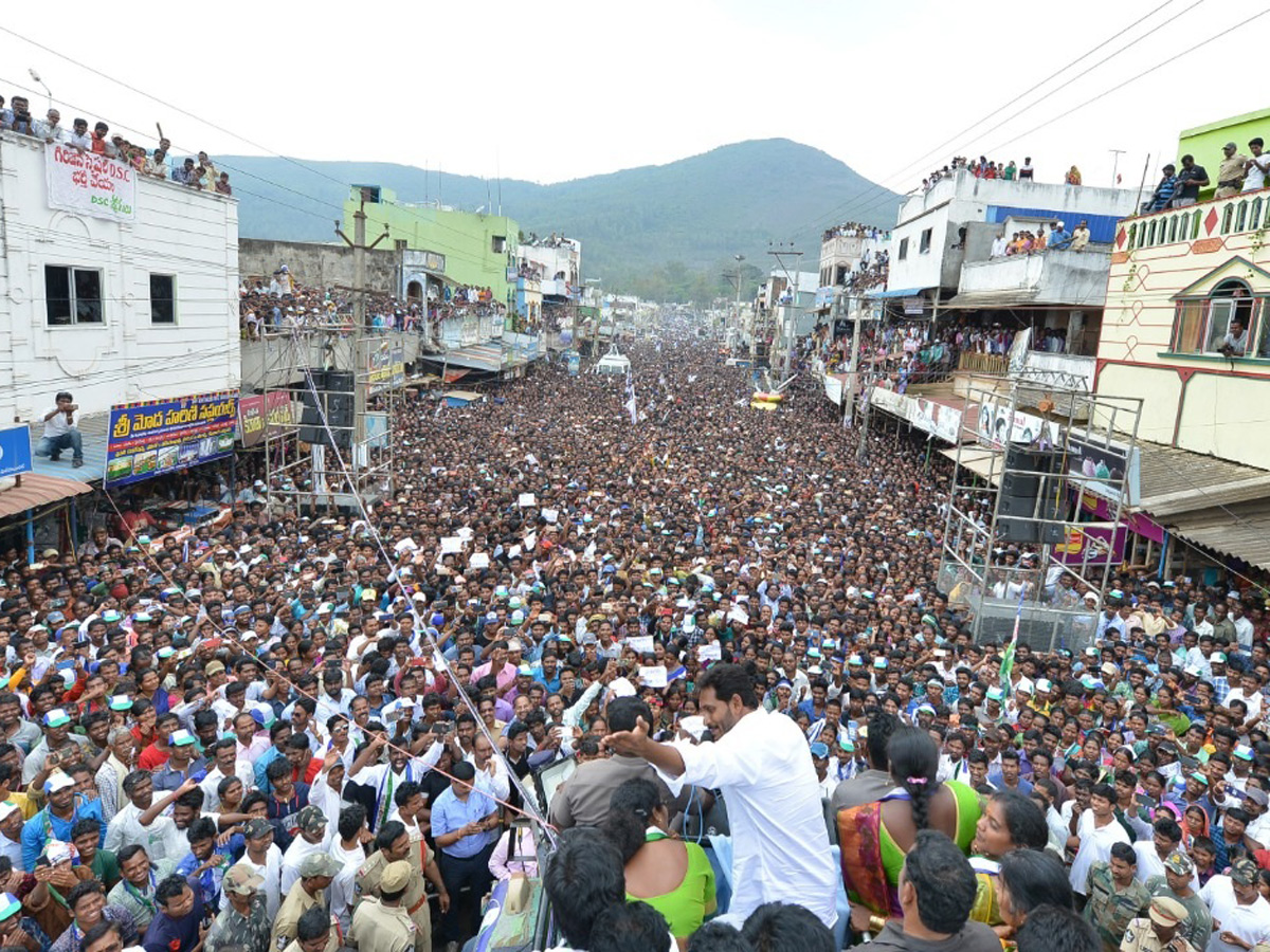 YS Jagan Election Meeting at Paderu Photo Gallery - Sakshi11