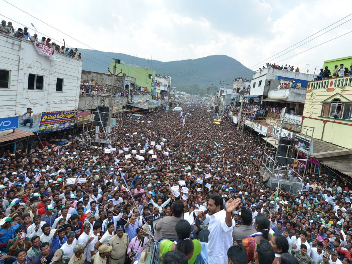 YS Jagan Election Meeting at Paderu Photo Gallery - Sakshi12