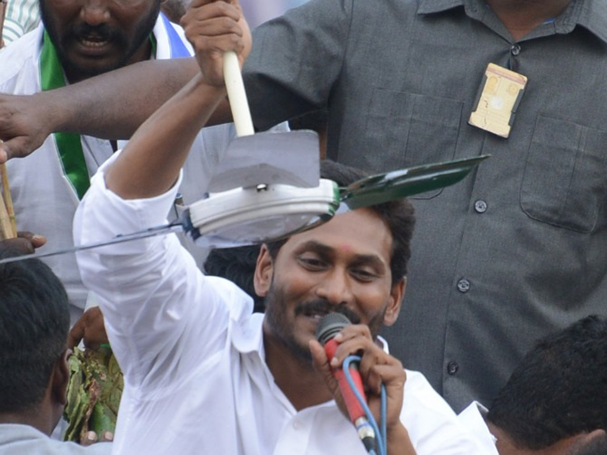 YS Jagan Election Meeting at Paderu Photo Gallery - Sakshi2