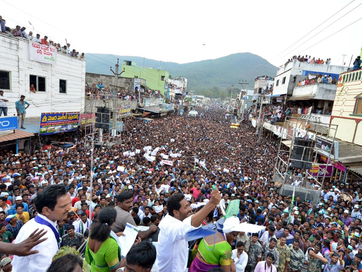 YS Jagan Election Meeting at Paderu Photo Gallery - Sakshi3