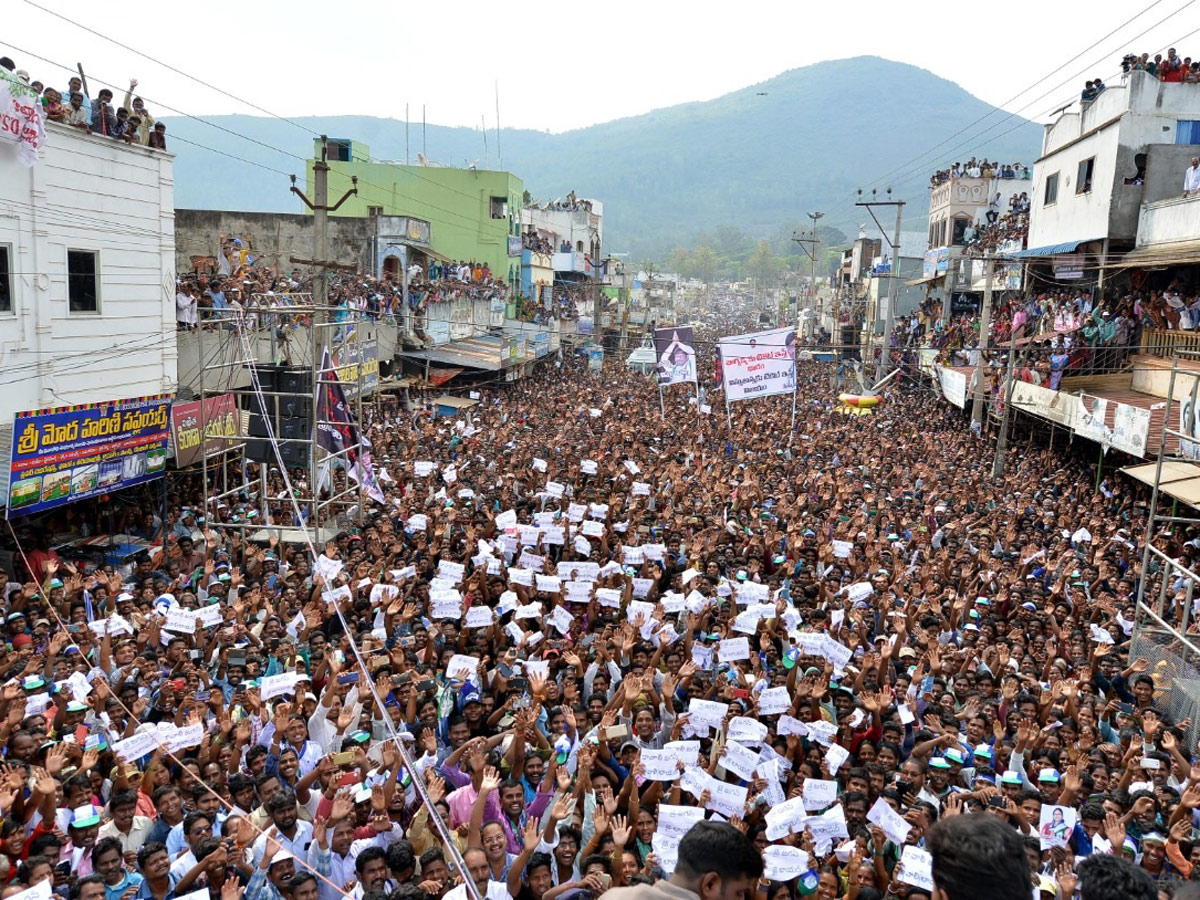 YS Jagan Election Meeting at Paderu Photo Gallery - Sakshi6