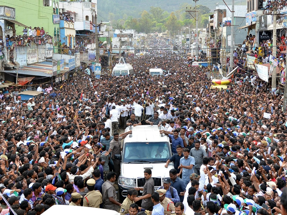 YS Jagan Election Meeting at Paderu Photo Gallery - Sakshi7