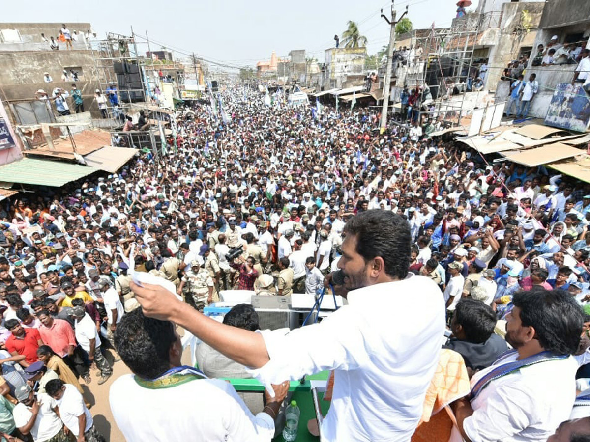 YS Jagan Election Meeting at Palasa Photo Gallery - Sakshi1