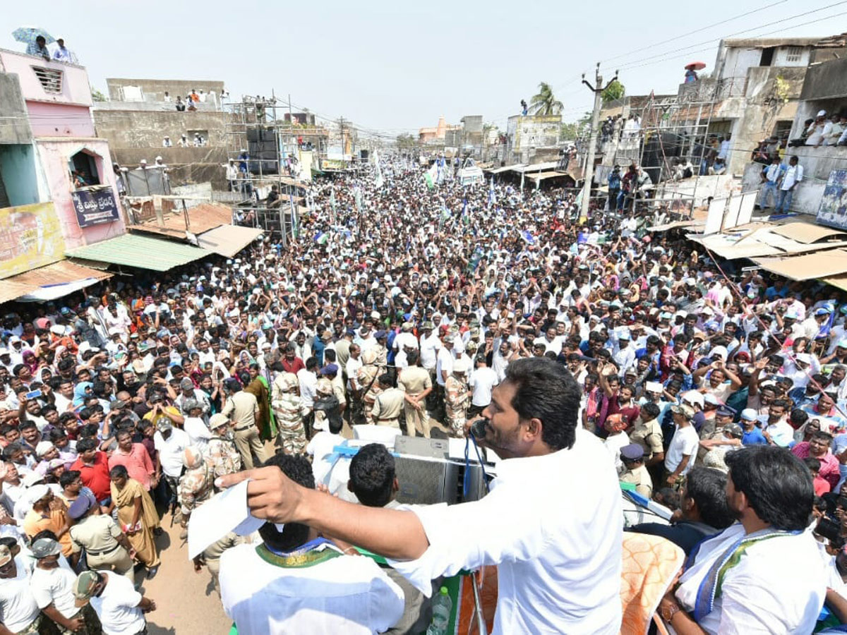 YS Jagan Election Meeting at Palasa Photo Gallery - Sakshi10