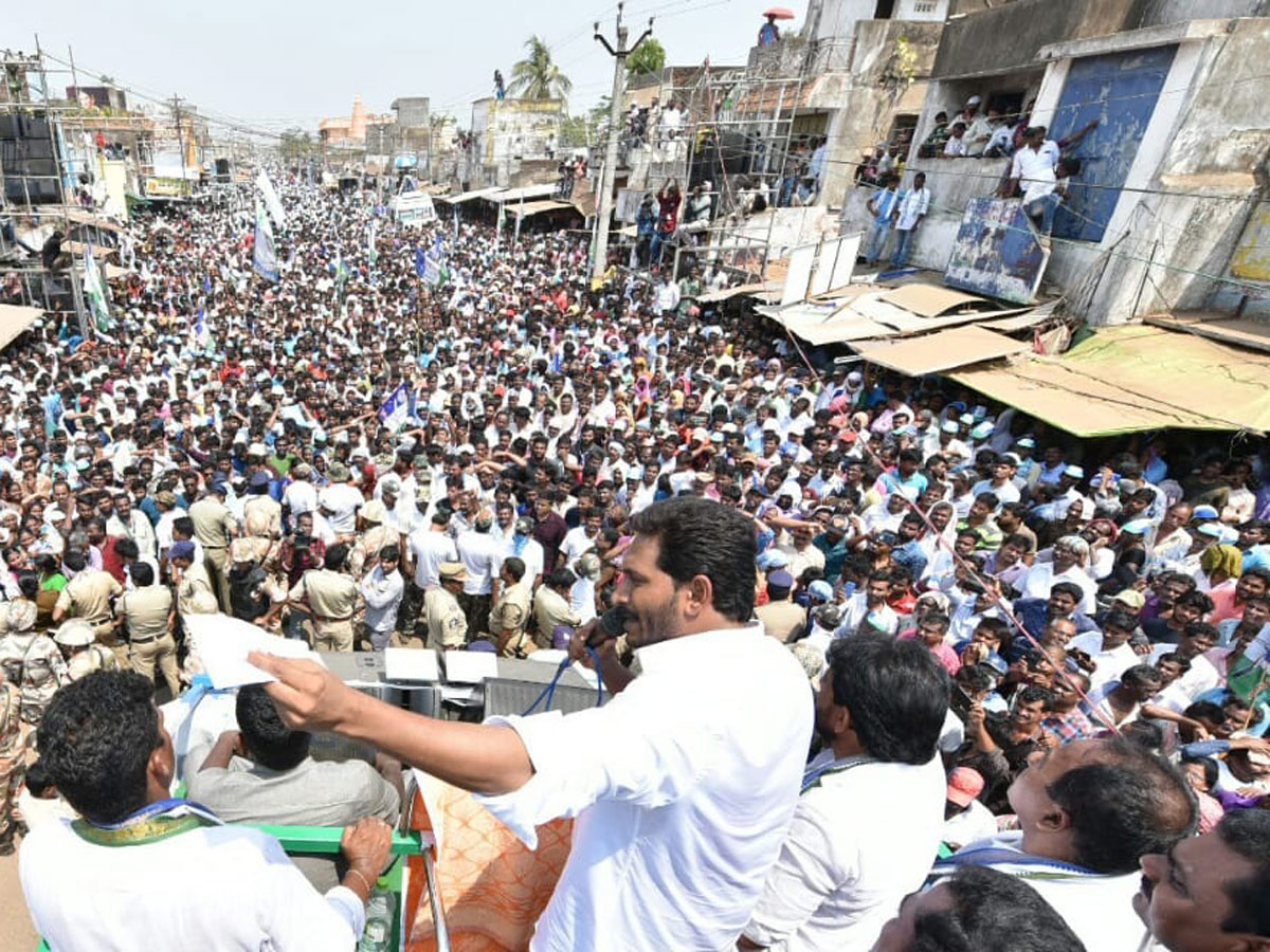 YS Jagan Election Meeting at Palasa Photo Gallery - Sakshi12