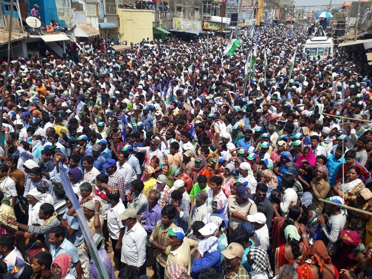 YS Jagan Election Meeting at Palasa Photo Gallery - Sakshi7