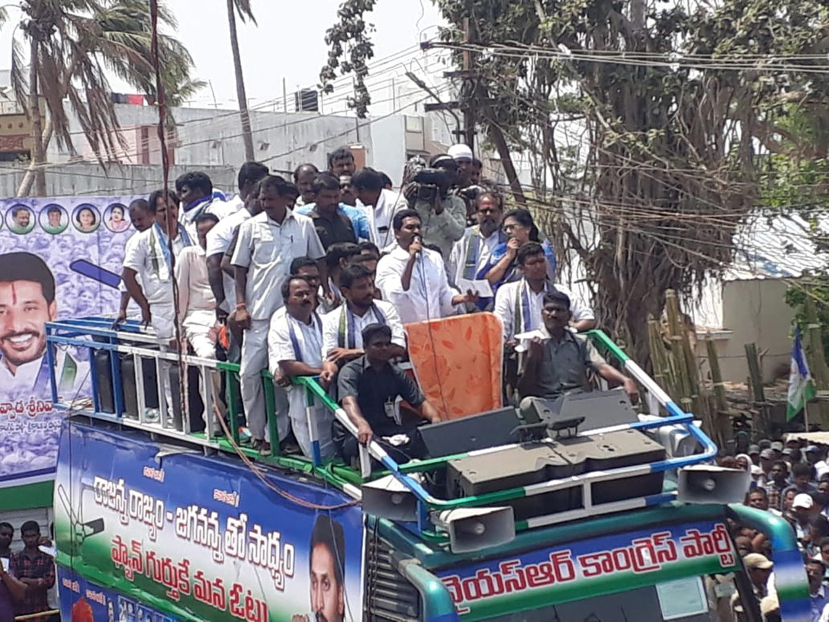 YS Jagan Election Meeting at Palasa Photo Gallery - Sakshi8