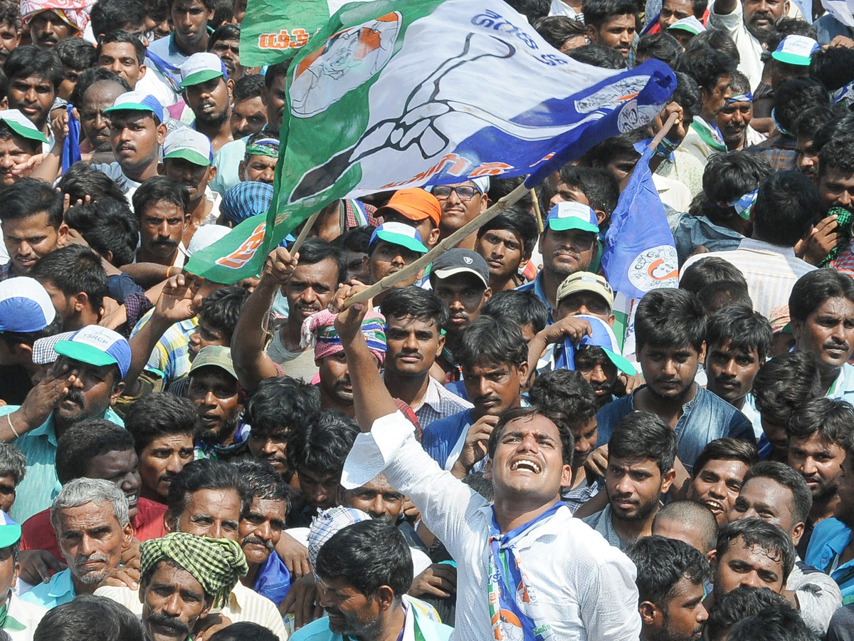 YS Jagan Speech at Tadipatri Public Meeting Photo Gallery - Sakshi8