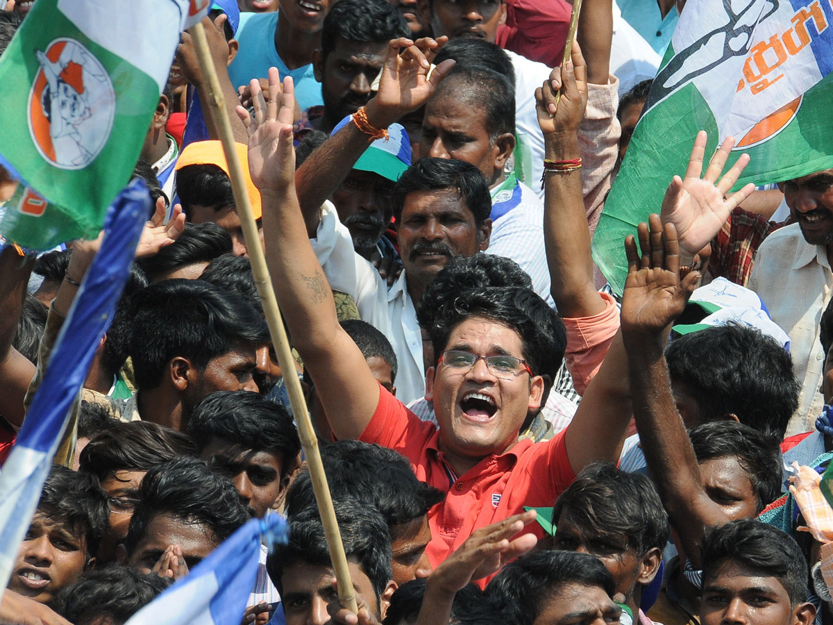 YS Jagan Speech at Tadipatri Public Meeting Photo Gallery - Sakshi9