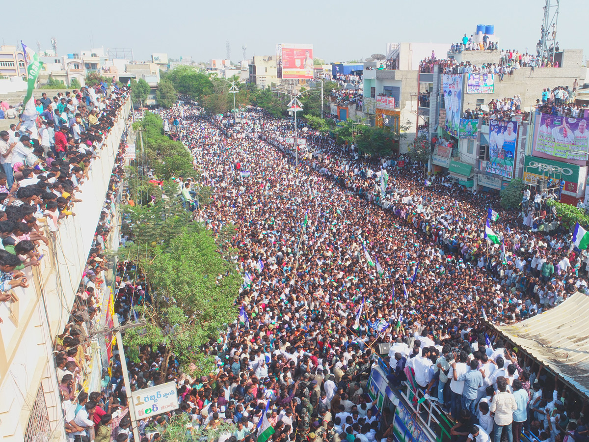 YS Jagan Speech at Tadipatri Public Meeting Photo Gallery - Sakshi11