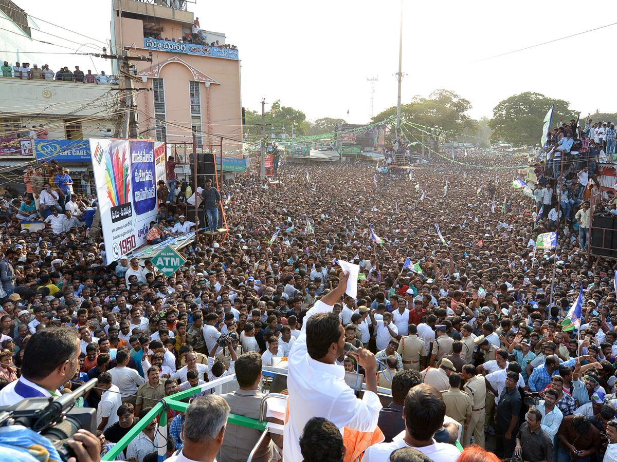 YS Jagan Public Meet From Madanapalle Photo Gallery - Sakshi1