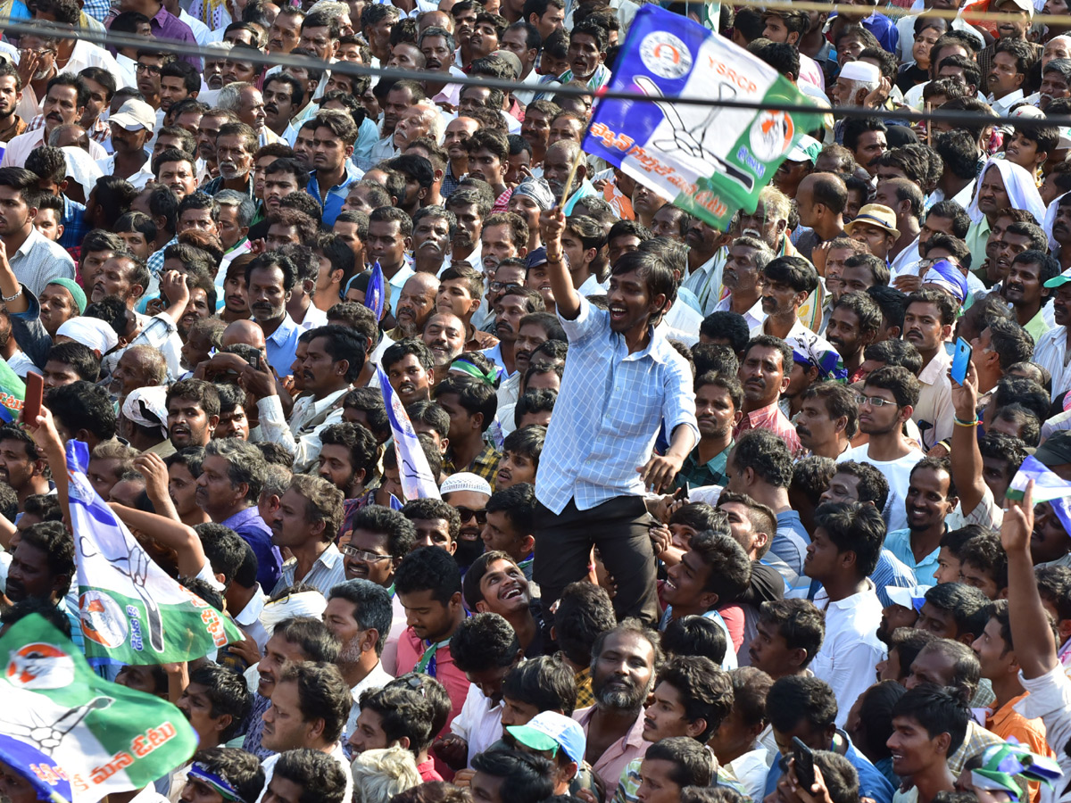 YS Jagan Public Meet From Madanapalle Photo Gallery - Sakshi10