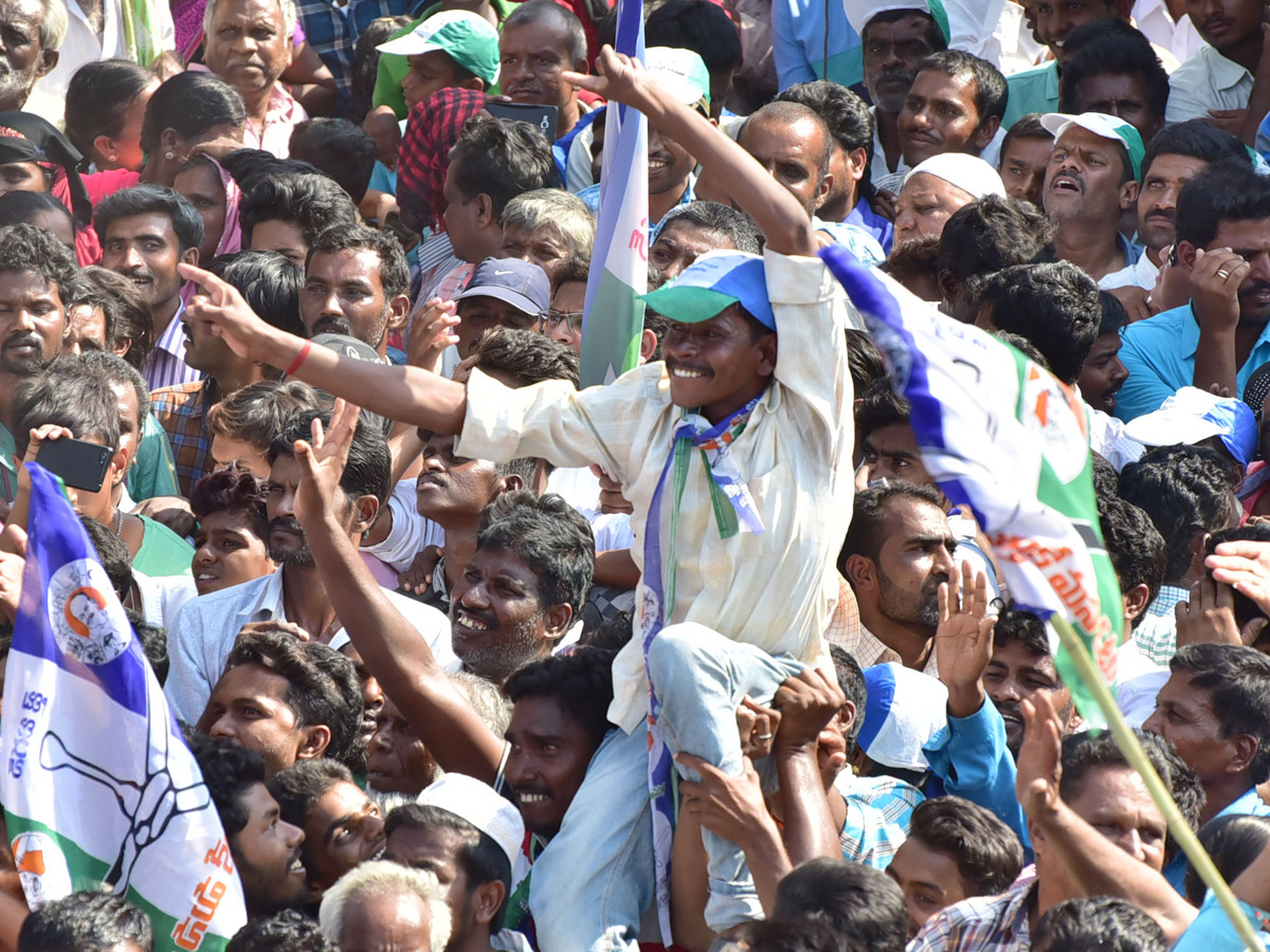 YS Jagan Public Meet From Madanapalle Photo Gallery - Sakshi14