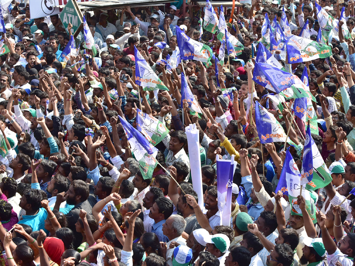 YS Jagan Public Meet From Madanapalle Photo Gallery - Sakshi15