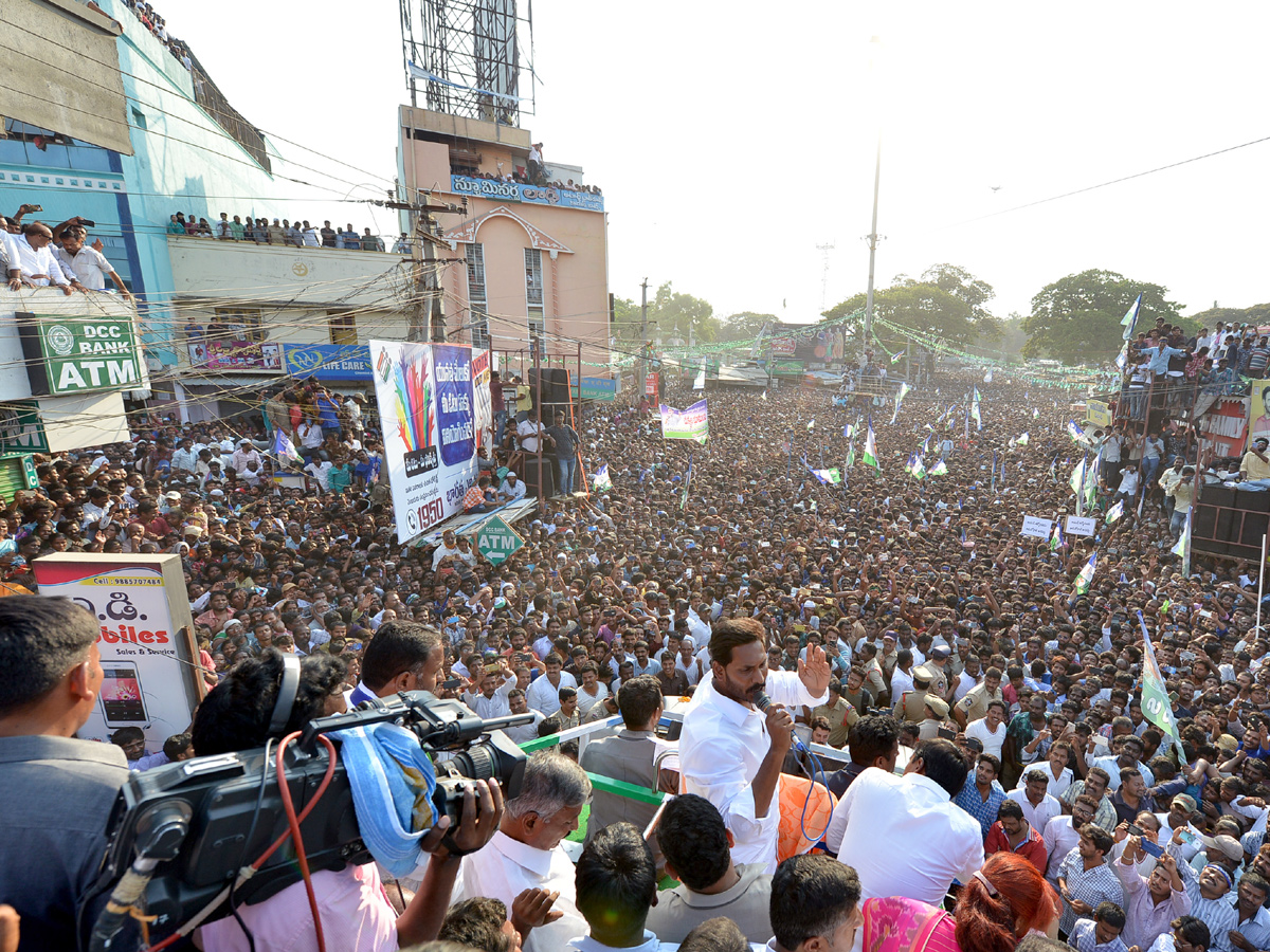 YS Jagan Public Meet From Madanapalle Photo Gallery - Sakshi2