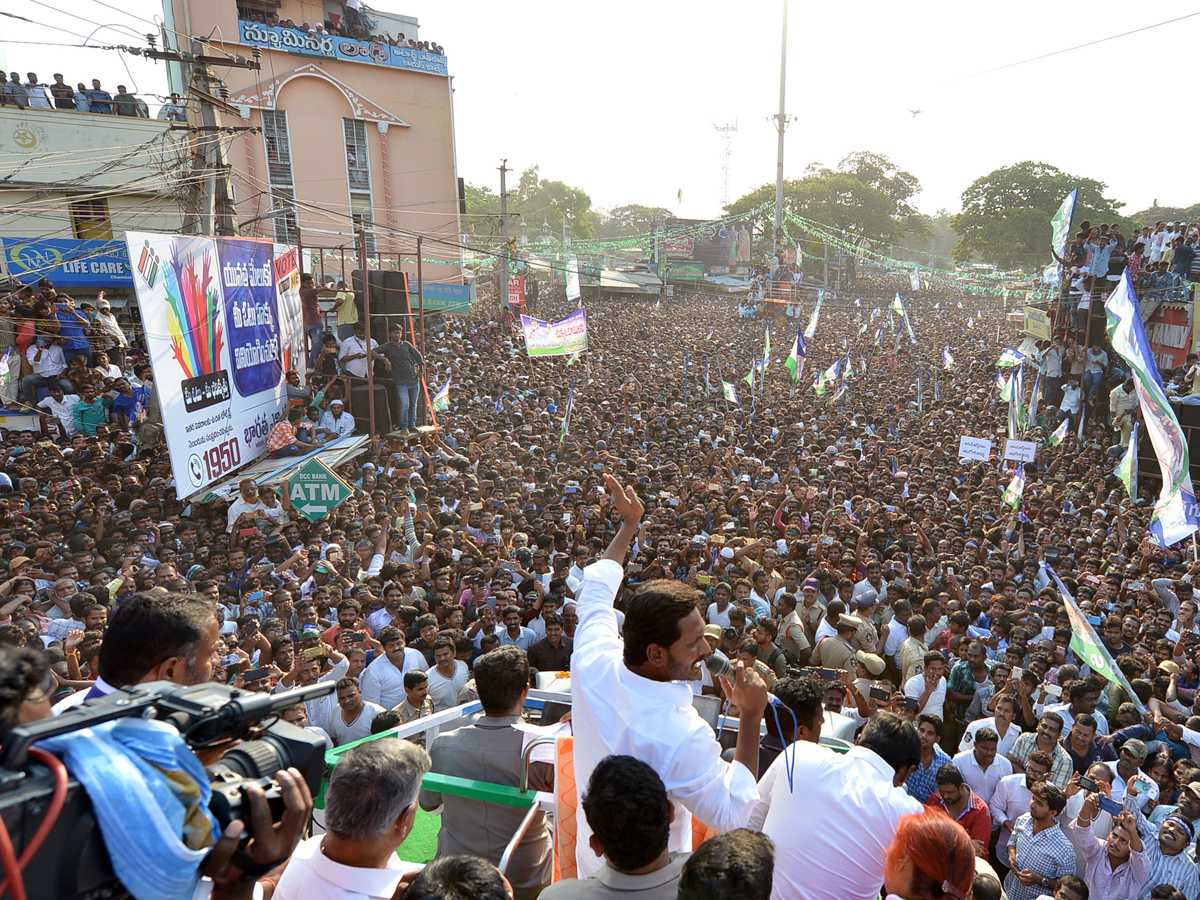 YS Jagan Public Meet From Madanapalle Photo Gallery - Sakshi3