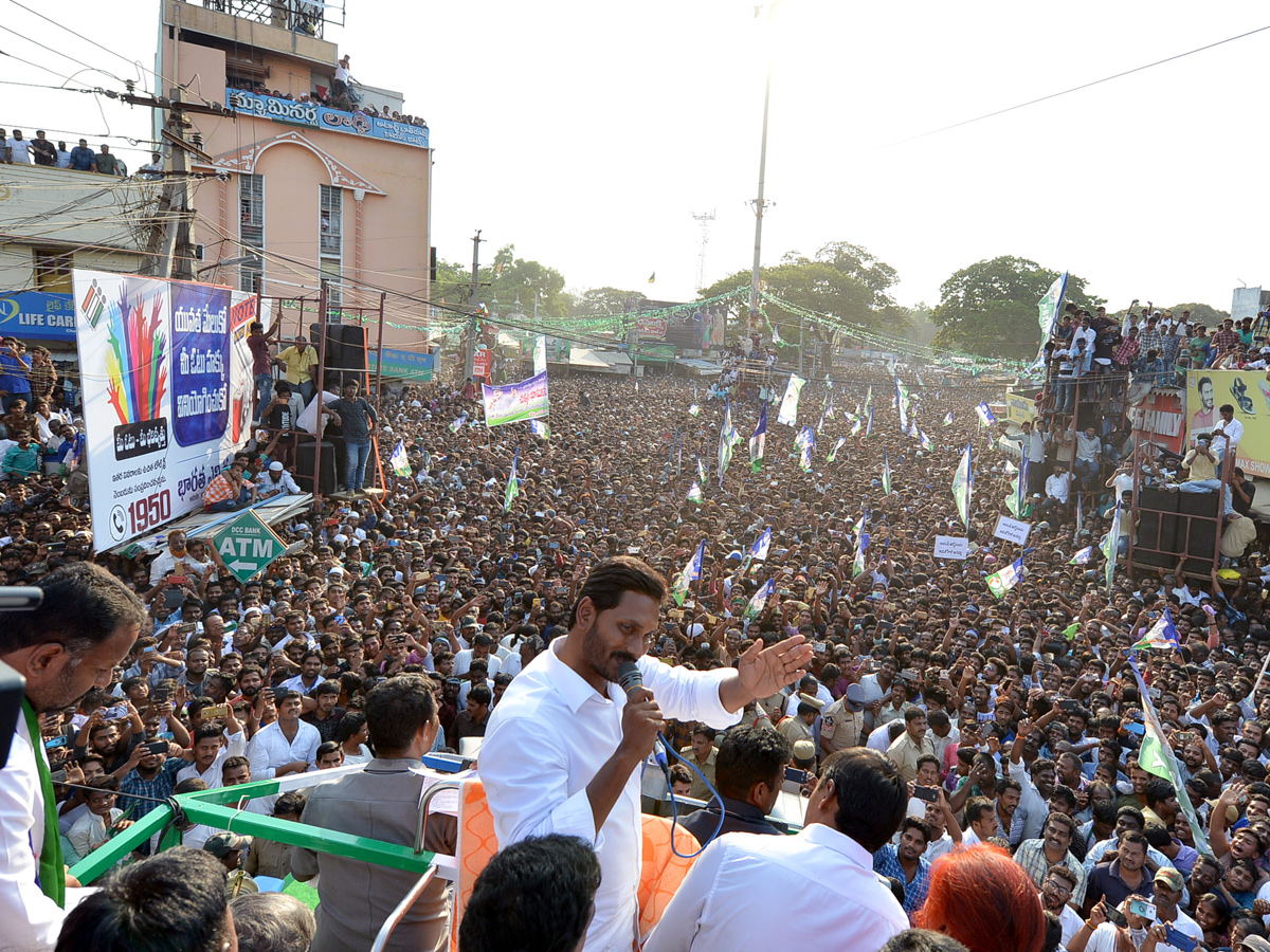 YS Jagan Public Meet From Madanapalle Photo Gallery - Sakshi4