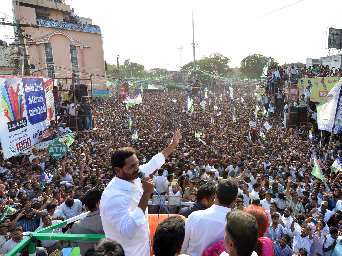 YS Jagan Public Meet From Madanapalle Photo Gallery - Sakshi5