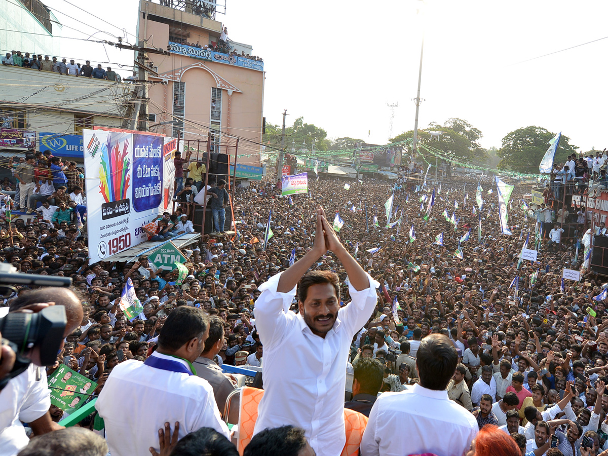 YS Jagan Public Meet From Madanapalle Photo Gallery - Sakshi6