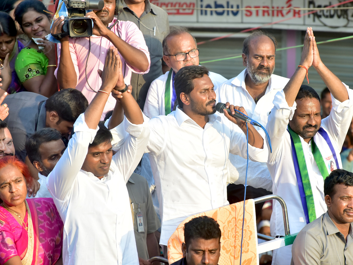 YS Jagan Public Meet From Madanapalle Photo Gallery - Sakshi11