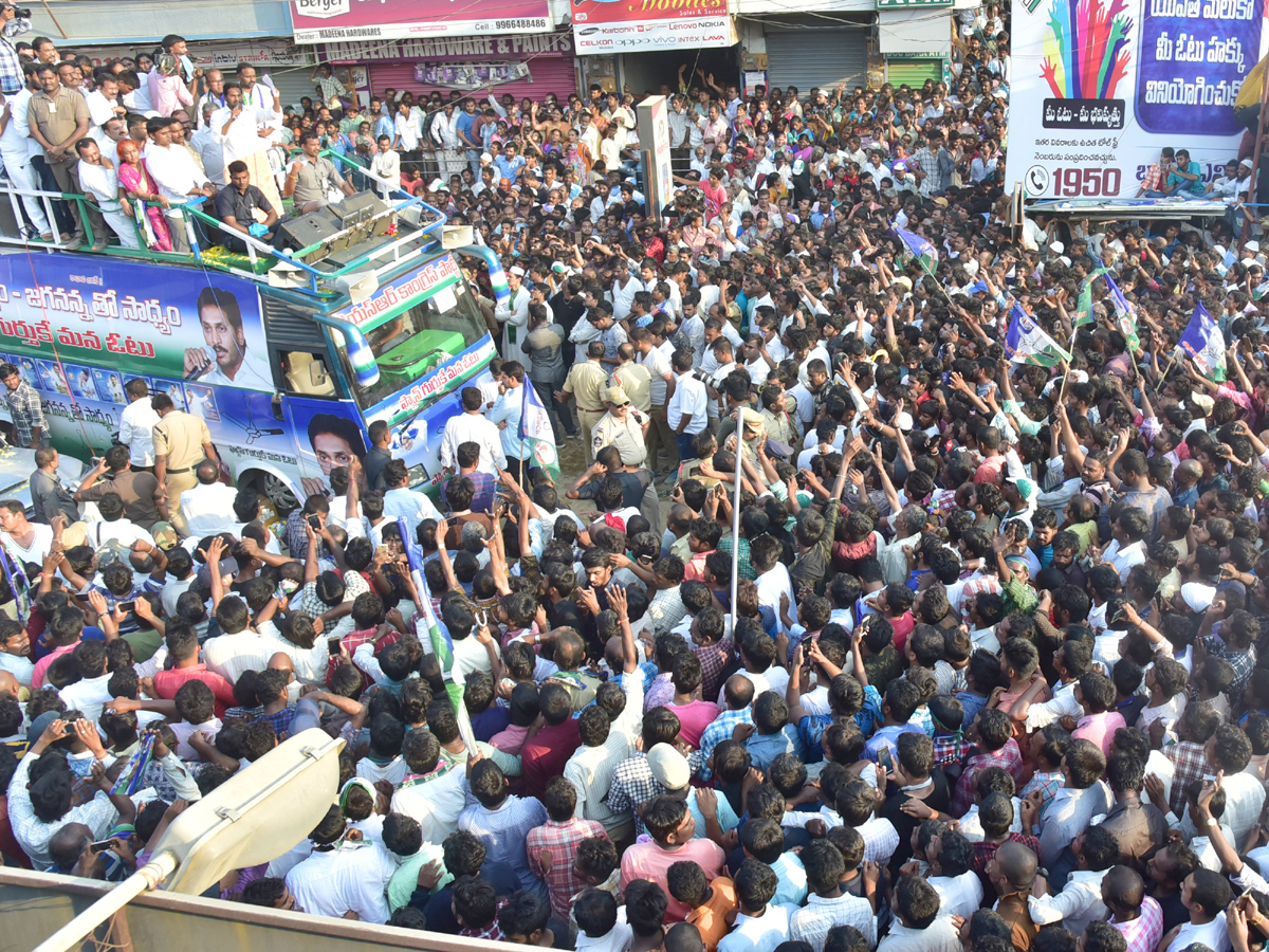 YS Jagan Public Meet From Madanapalle Photo Gallery - Sakshi7