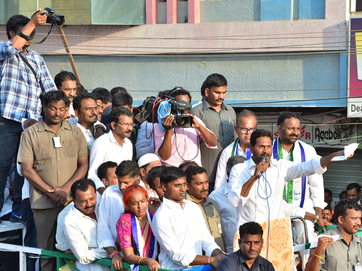 YS Jagan Public Meet From Madanapalle Photo Gallery - Sakshi12