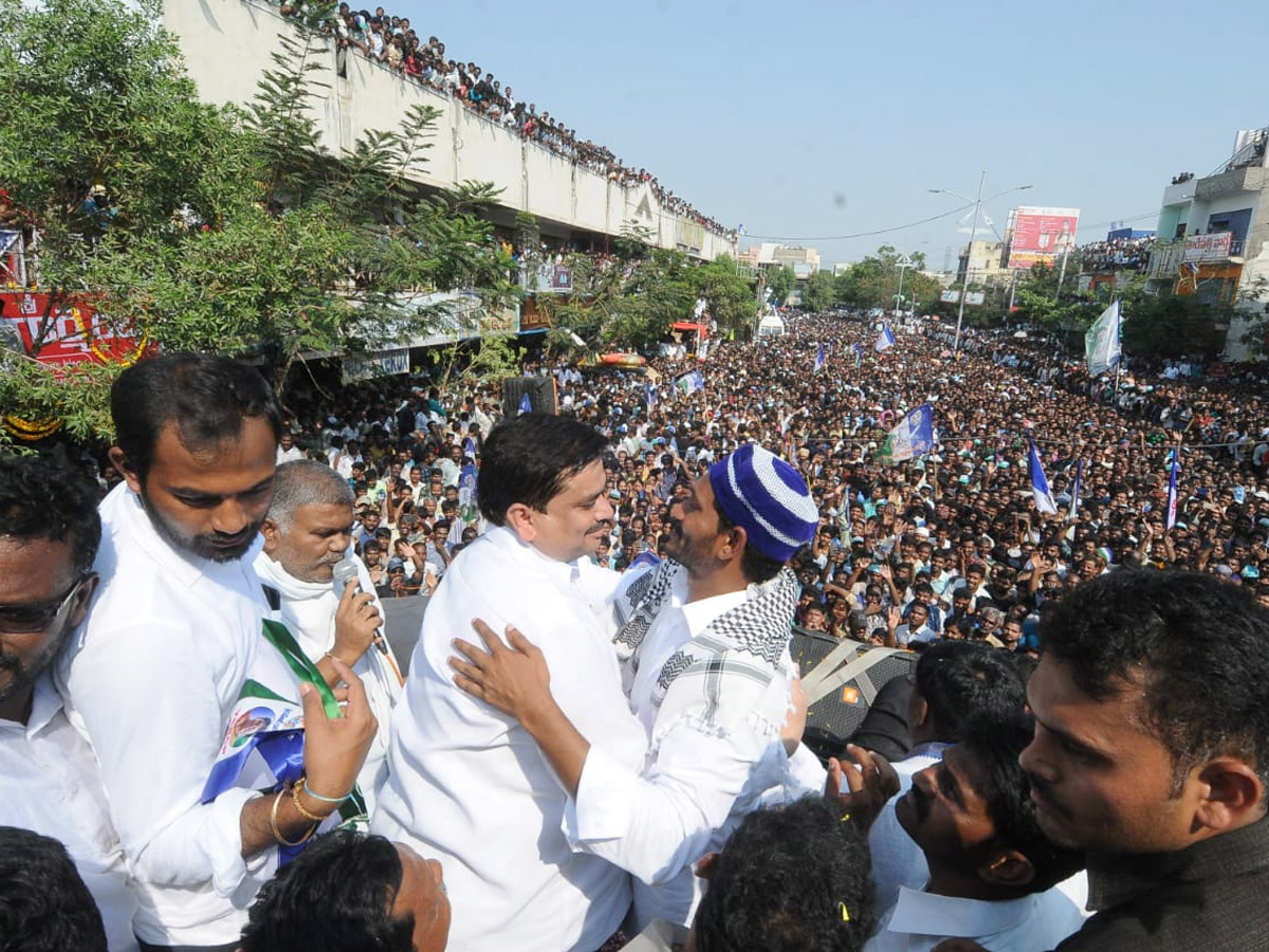 YS Jagan Speech at Tadipatri Public Meeting Photo Gallery - Sakshi2