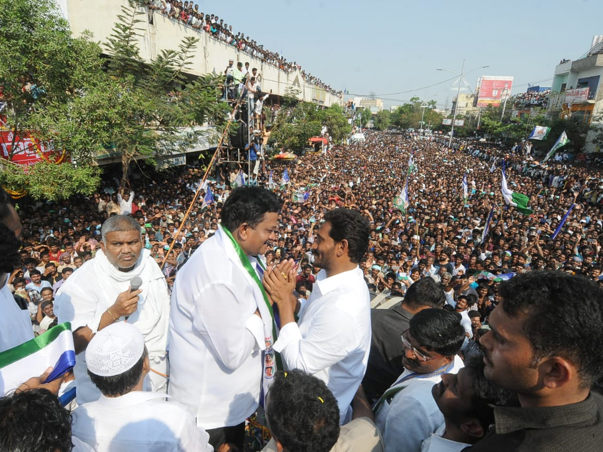 YS Jagan Speech at Tadipatri Public Meeting Photo Gallery - Sakshi3