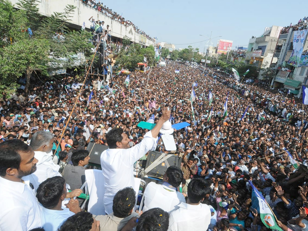 YS Jagan Speech at Tadipatri Public Meeting Photo Gallery - Sakshi4